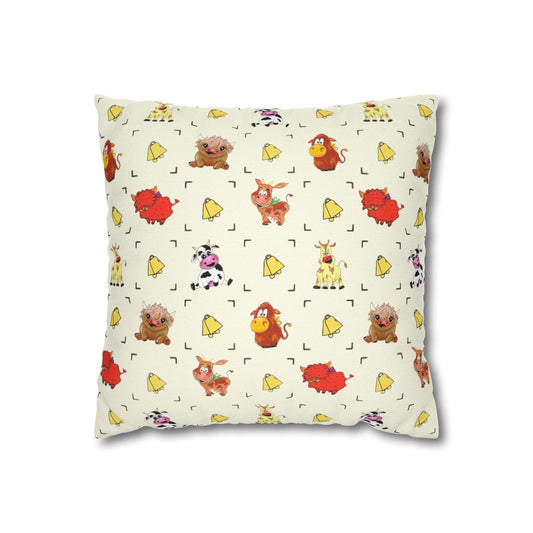 Cute Farm Animal Pattern Square Pillowcase – Whimsical Chick, Pig & Cow Throw Pillow Cover
