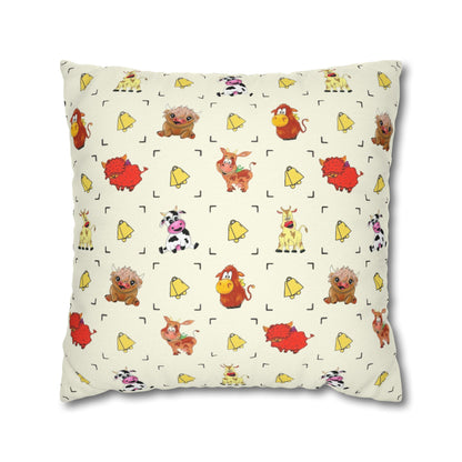 Cute Farm Animal Pattern Square Pillowcase – Whimsical Chick, Pig & Cow Throw Pillow Cover