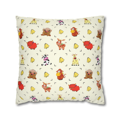 Cute Farm Animal Pattern Square Pillowcase – Whimsical Chick, Pig & Cow Throw Pillow Cover