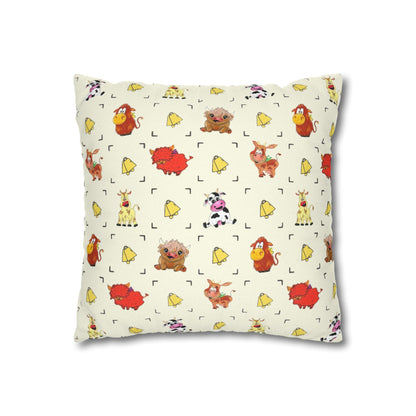 Cute Farm Animal Pattern Square Pillowcase – Whimsical Chick, Pig & Cow Throw Pillow Cover